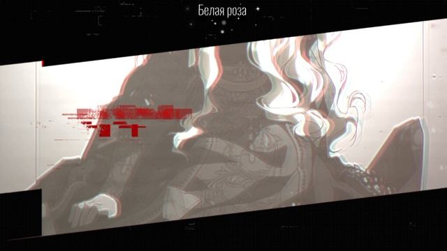 「MMV 」Манхва клип -  DZANUM 🥀