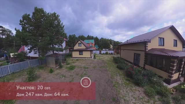 9687872 смотреть онлайн