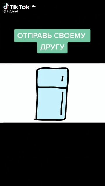 умные все один ты дебил смотреть онлайн