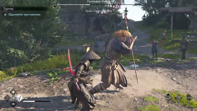 Assassins Creed Shadows - Битва Наоэ с господин Ункай.