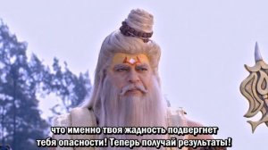 Сериал Махакали. Конец — это начало 41 серия / Mahakaali - Anth Hi Aarambh Hai
