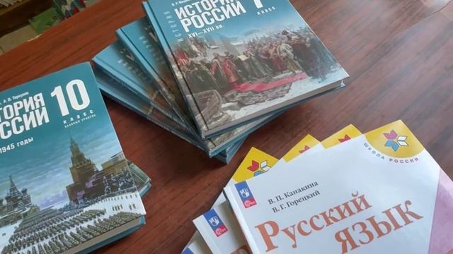 🎒 1 сентября — День знаний! смотреть онлайн