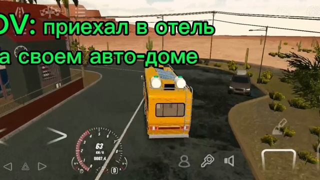 Блин а если еще и заберут...?