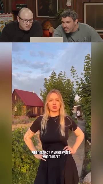 Смех с водой №186 #прикол #юмор смотреть онлайн