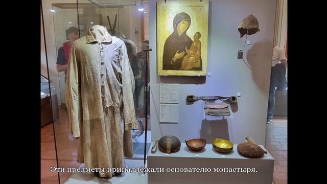 Кирилло-Белозерский монастырь. Музейные экспозиции музея-заповедника. 29.06.2025г. смотреть онлайн