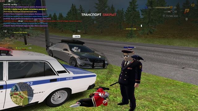 GTA_ San Andreas 2025-08-30 14-40-14