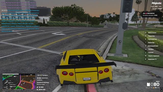 Grand Theft Auto V 2025.08.30 - 20.29.06.05.DVR смотреть онлайн