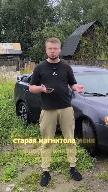 Полное видео на канале №3