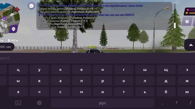 жб дб смотреть онлайн