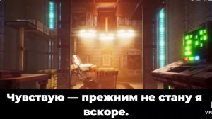 отвязка Лололошка