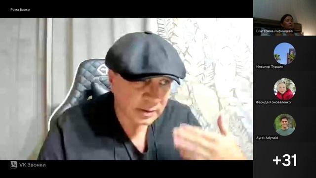 Ощущение улыбки как Чеширского кота смотреть онлайн