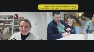 Полная норма после сенсорной алалии за 23 мес. Ранняя коррекция у ребенка в 1,5года. Выход из алалии