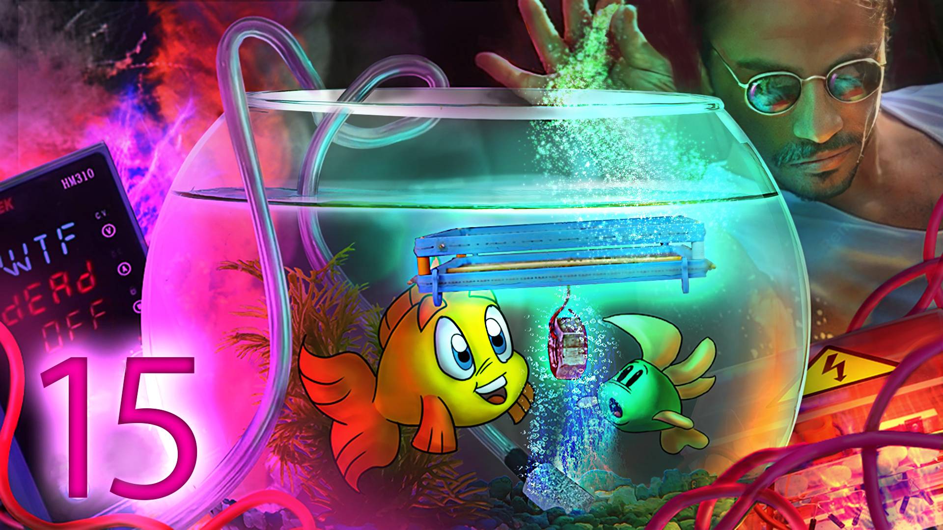 Самодельный ионный двигатель (опыты 15 часть). смотреть онлайн