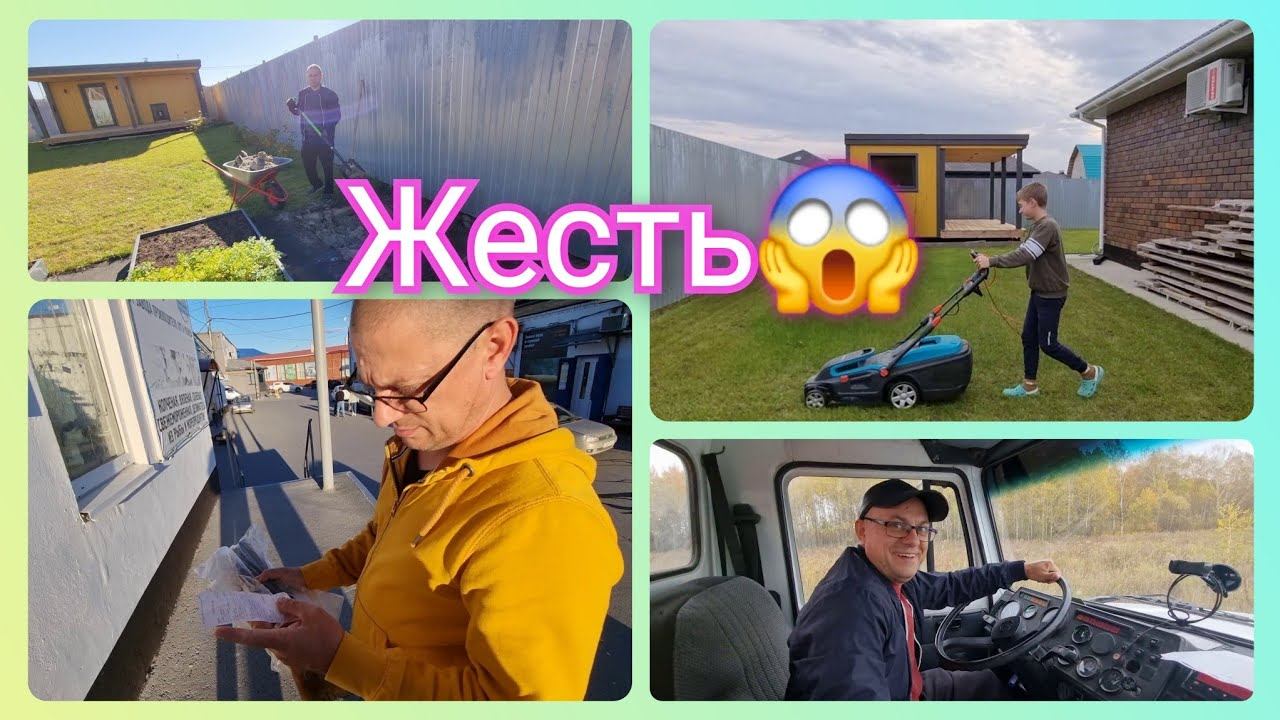 Из Германии в Россию/ Жесть в час пик/ Моя работа/Мне всё нравится/ Тюмень/ Наша жизнь в России/Влог смотреть онлайн