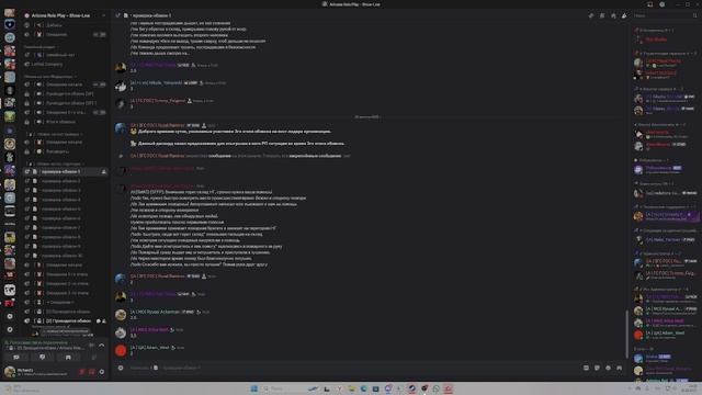 2025-08-30 19-56-36 смотреть онлайн