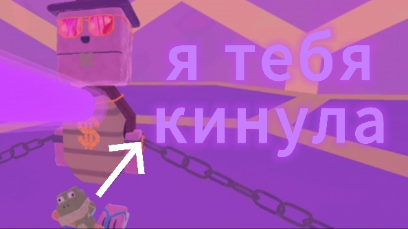 шика нас всех предала в супер беар адвенчер? супер беар адвенчер баги и секреты🕵️♂️ смотреть онлайн