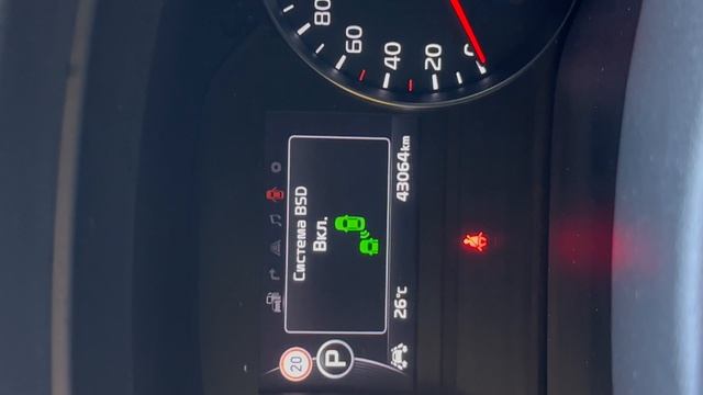 30-08-2025 смотреть онлайн