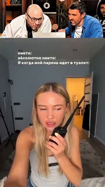 ПОПРОБУЙ НЕ РЖАТЬ! НАСТОЯЩИЙ СМЕХ 🤣😱 (5) смотреть онлайн