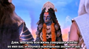 Сериал Махакали. Конец — это начало 65 серия / Mahakaali - Anth Hi Aarambh Hai