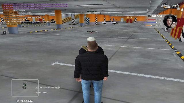 2 смотреть онлайн