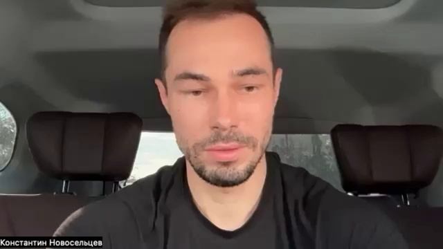 Не давай себе заснуть