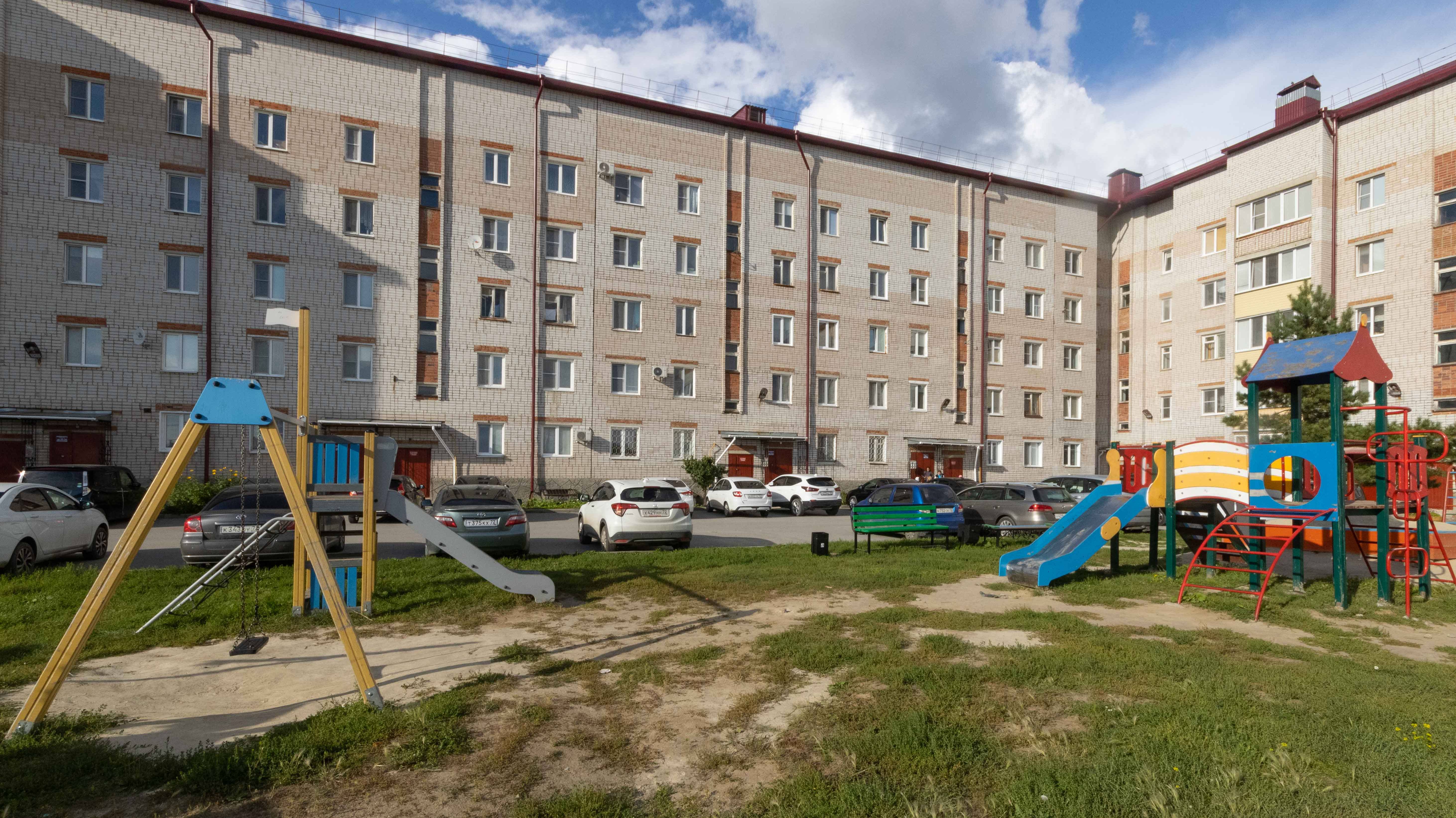 Project 485 смотреть онлайн
