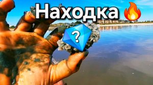 Евпатория,  не обычные места