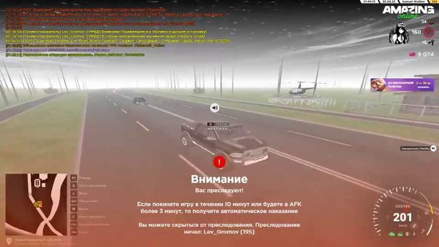 Видео WhatsApp 2025-08-30 в 02.10.21_13305112 - Trim смотреть онлайн