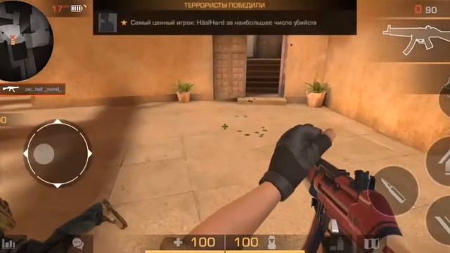 Агро Школьник, в стендоф 2//он победил меня смотреть онлайн