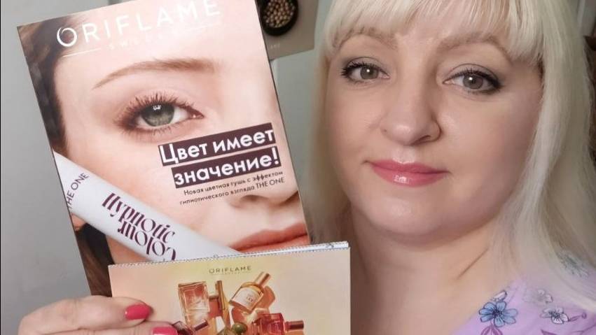 👍 Полный обзор кaталoга №12/2025 с моими подсказками и рекомендациями! смотреть онлайн