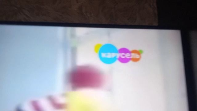 взлом на канал карусель