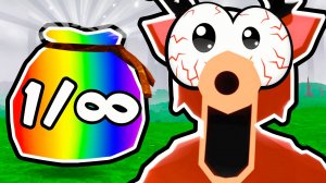 Я получил БЕСКОНЕЧЫЙ МЕШОК в 99 НОЧЕЙ в лесу ROBLOX!