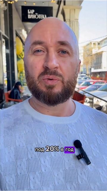 Инвестиции миллиона рублей: как увеличить капитал и не потерять деньги — секреты пассивного дохода