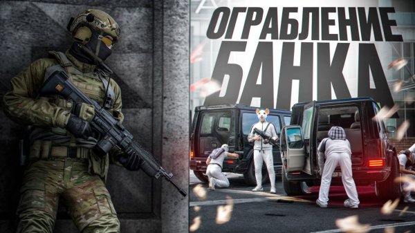 delovoy 19 серия