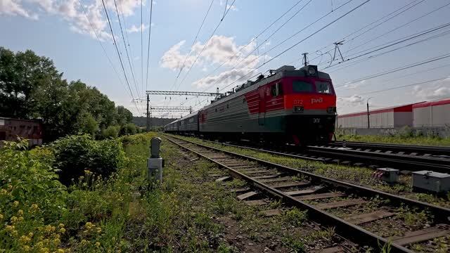 ЭП1-072 смотреть онлайн
