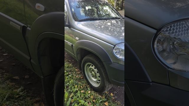 Шевроле Нива смотреть онлайн