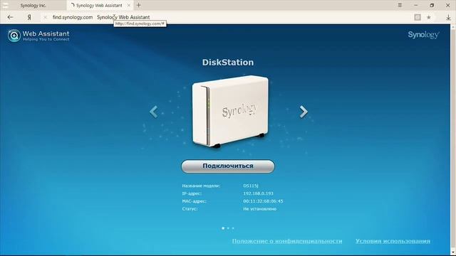 Как установить жёсткие диски на различных моделях и установить ОС DSM смотреть онлайн