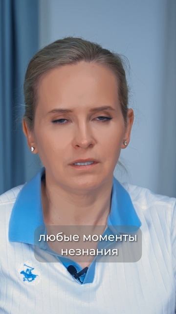 Даже в самых сложных ситуациях у вас всегда есть внутренний компас — ваше Высшее Я. смотреть онлайн