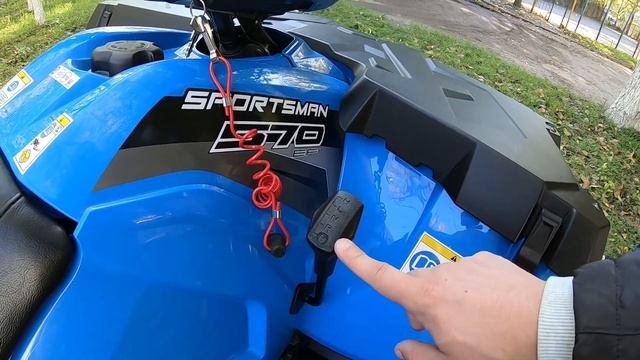 Подробный обзор квадроцикла Polaris Sportsman 570 смотреть онлайн
