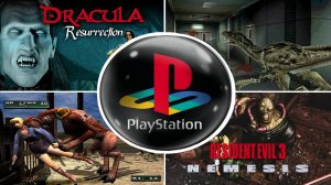 Топ 15 страшных игр на Playstation 1.