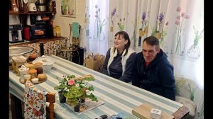 К НАМ АЛЕНА С ПЕЛАРГОНИЕЙ ПРИВЕТ ЯРОСЛАВЛЮ!