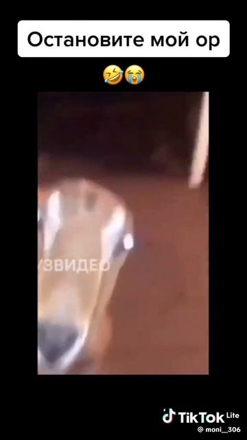 у вас такая вкусная трава смотреть онлайн
