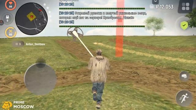 Prime Mobile - Первый взгляд ГТА рп здания (android) смотреть онлайн