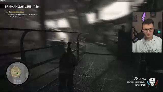 Идем по сюжеточке  | Sniper Elite 4