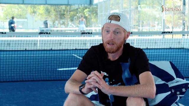 На высоте. Выпуск от 30.08.25