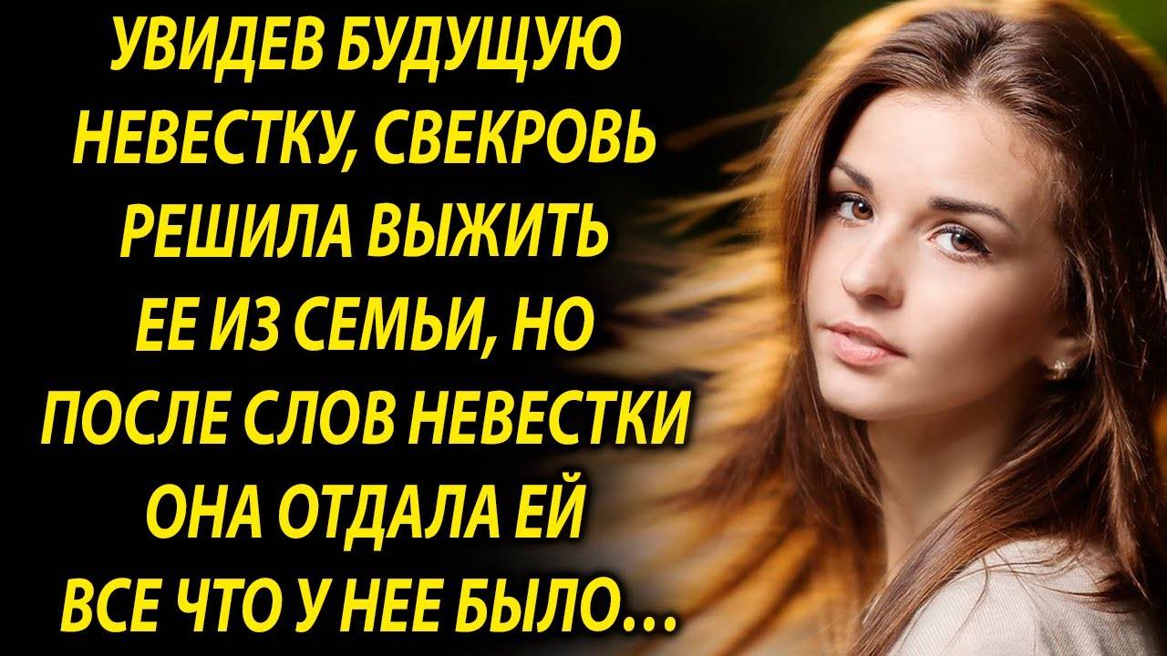 ИСТОРИИ ИЗ ЖИЗНИ