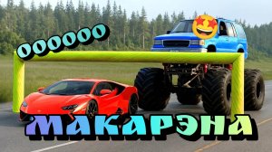 🔥Тачки против МАКАРЕНЫ💥 и лежачих выпуклостей💨 Подборка приколов в бимке🚀 BeamNG Drive топ🔥