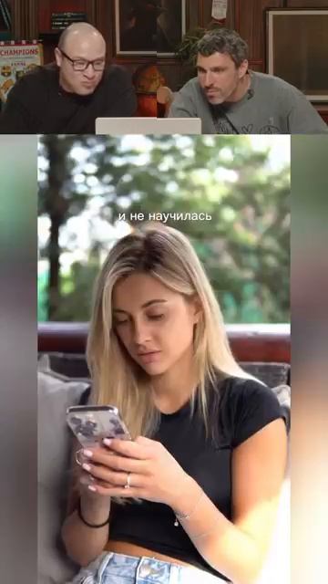 Смех с водой №187 #юмор #прикол смотреть онлайн