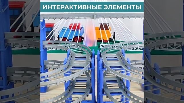Большая железная дорога с автотреком и электропоездом TrendToys DNT087 смотреть онлайн