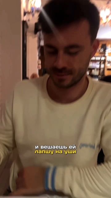 Спалился или все по факту?